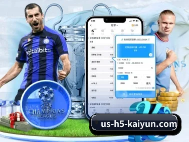 开云体育 APP | kaiyun sports app
